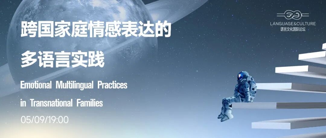 直播语言转换文字软件_直播语言话术开场_语言直播