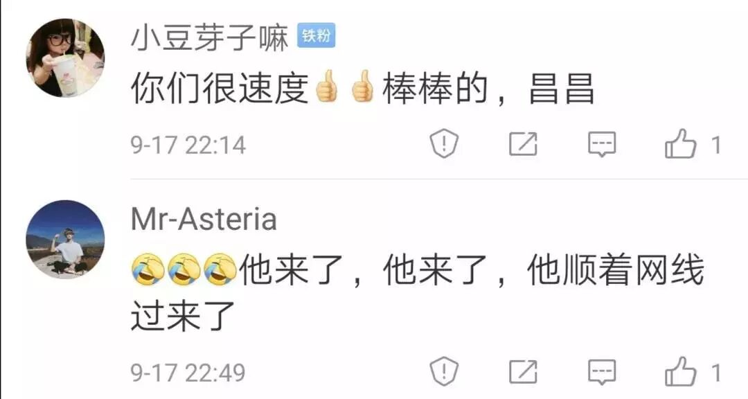 学生寝室煮火锅网上显摆 “最强宿管”现场“查寝”