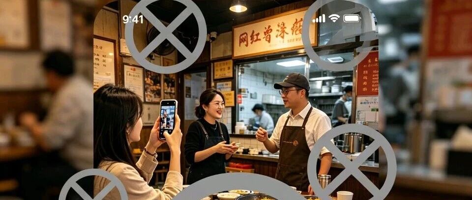 白冰靠6个广告月入400万