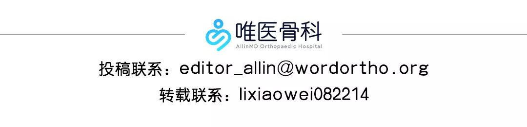 牙科骨凿怎么用天天使用的脊柱手术器械，竟然是这样“诞生”的！_https://www.jmylbn.com_新闻资讯_第11张