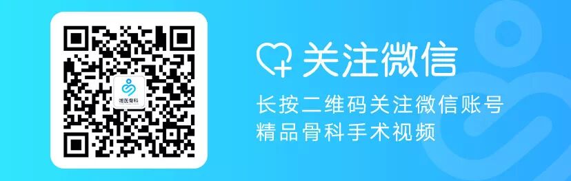 牙科骨凿怎么用天天使用的脊柱手术器械，竟然是这样“诞生”的！_https://www.jmylbn.com_新闻资讯_第10张