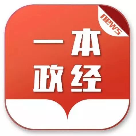 59岁老伯晨练后突然双腿肿痛，初以为是胰腺癌，没想到却是这种病……