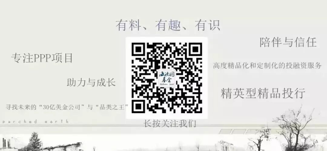 公司怎样才能上市
