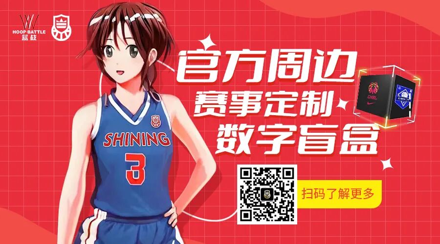 中國(guó)競(jìng)彩網(wǎng)_三十三中_中信證券