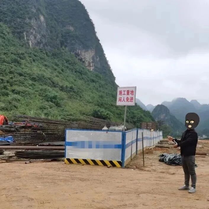 近日！发生在平果的大小事...