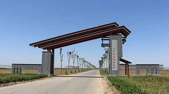 国家扶贫创业项目_泰安市持扶贫创业项目_林卅市扶贫项目