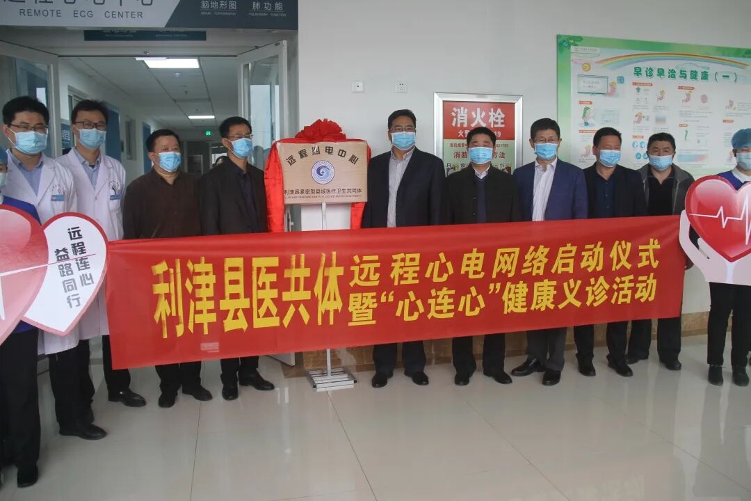 国家扶贫创业项目_林卅市扶贫项目_泰安市持扶贫创业项目