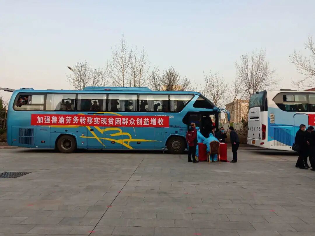 泰安市持扶贫创业项目_林卅市扶贫项目_国家扶贫创业项目