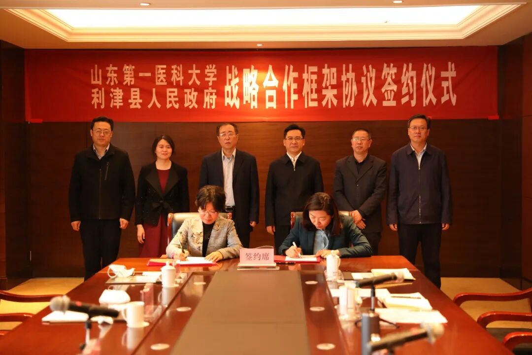 泰安市持扶贫创业项目_国家扶贫创业项目_林卅市扶贫项目