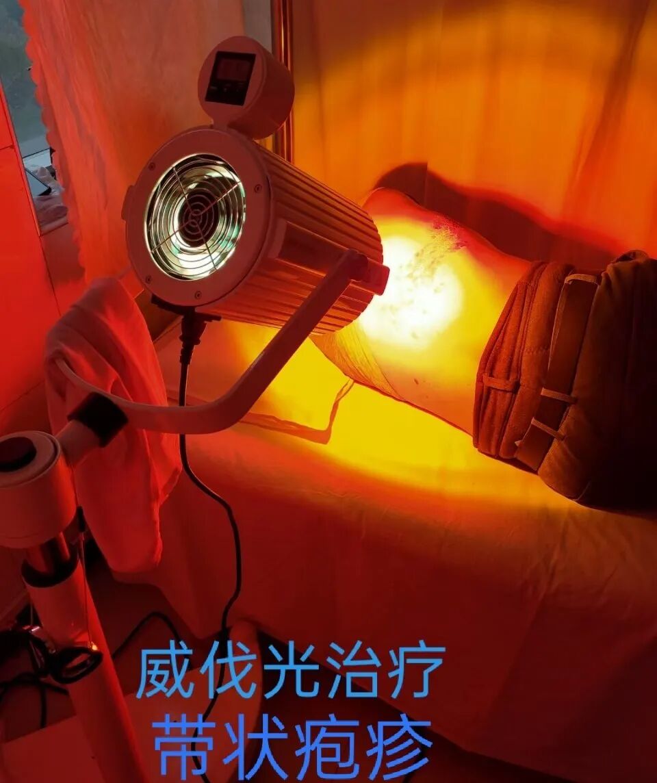 德国威伐光治什么病威伐光：能深穿透的光  消炎镇痛显奇效_https://www.jmylbn.com_新闻资讯_第4张