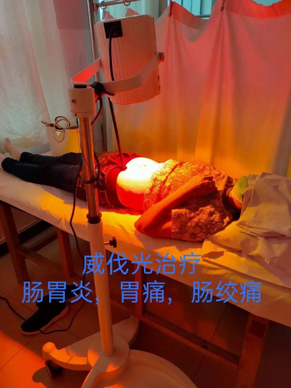 德国威伐光治什么病威伐光：能深穿透的光  消炎镇痛显奇效_https://www.jmylbn.com_新闻资讯_第2张