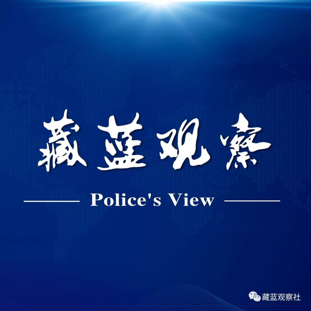 警方处理电信诈骗案有多难？