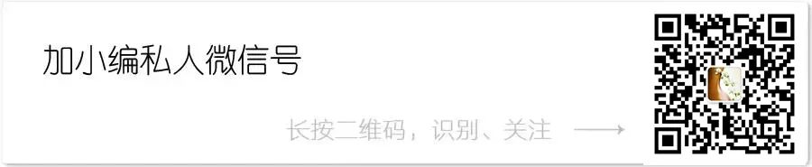 父亲潜伏群聊救人,45岁父亲卧底“这个群”救了几十人