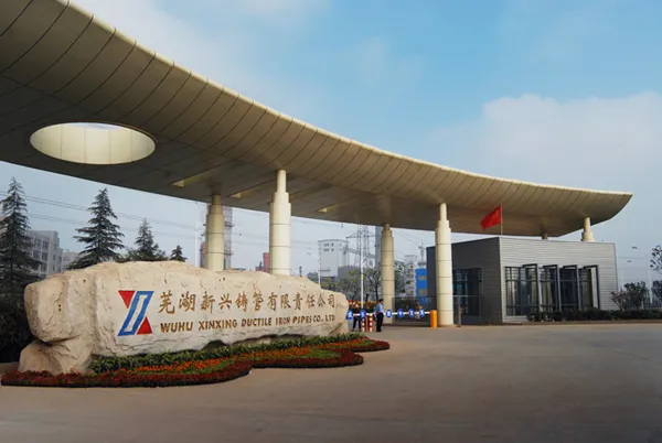 微信图片_20211214111107.png 图片