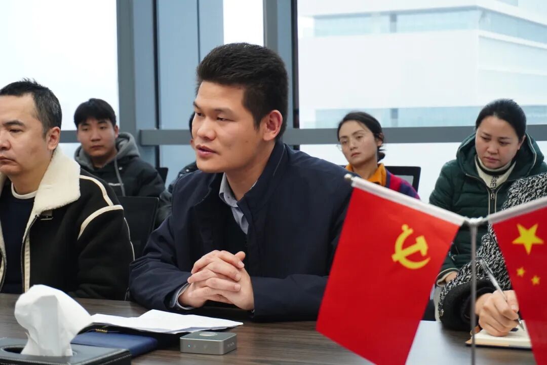省工商联专题会议4.jpg