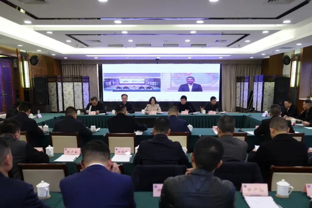 省工商联专题会议1.jpg