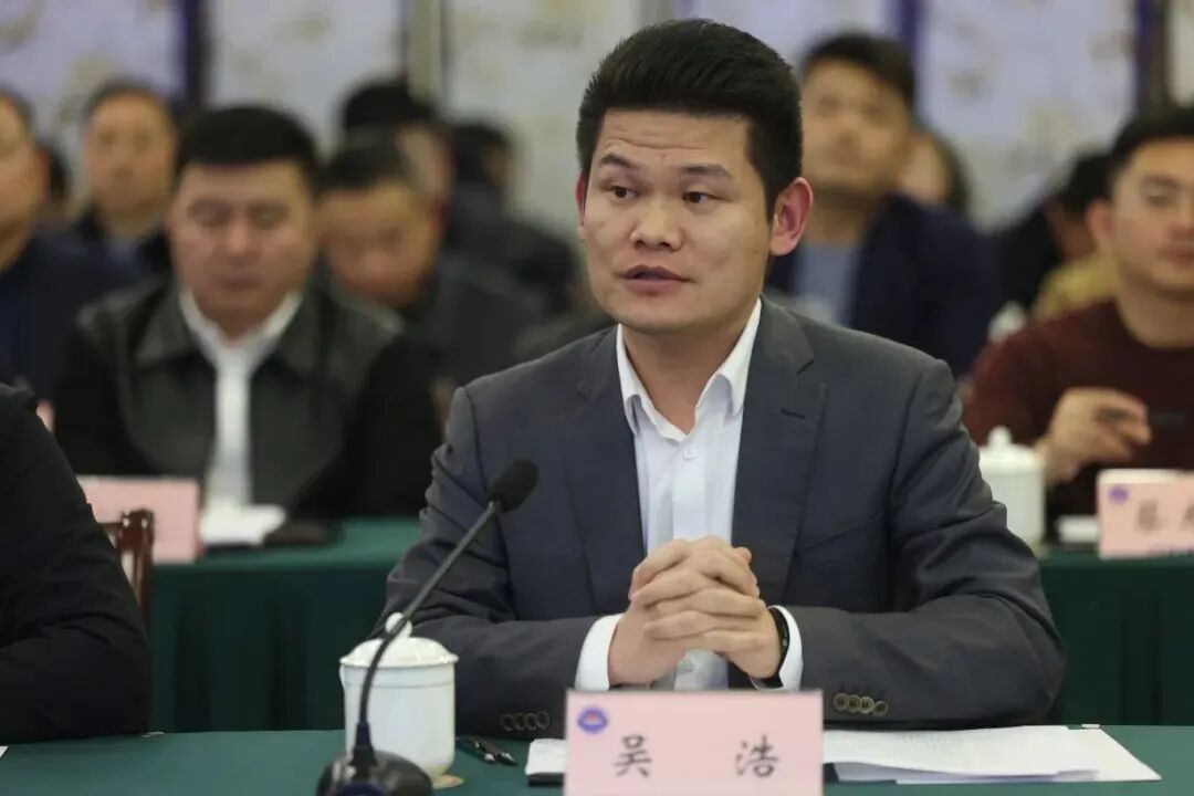 省工商联专题会议2.jpg