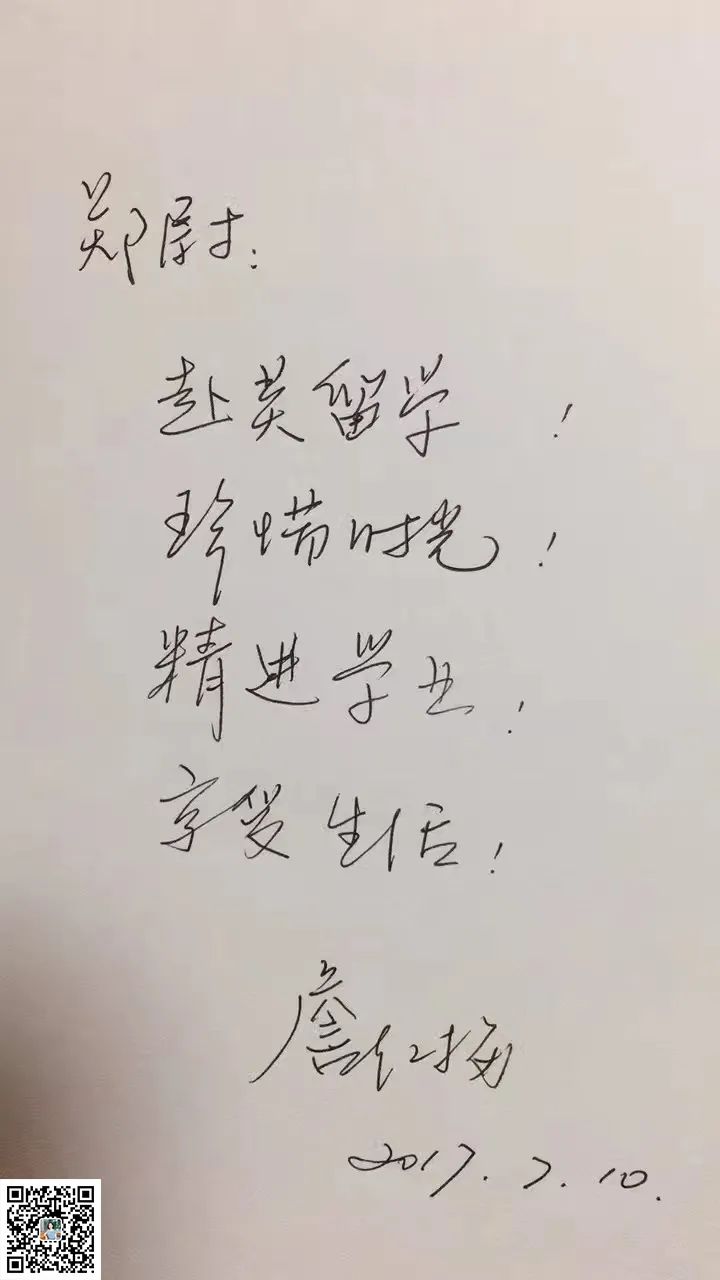 免费听讲 海外名师英国读书学习笔记 如何进一步精进大人和孩子英文水平 附资源 安可妈妈亲子阅读 微信公众号文章 微小领