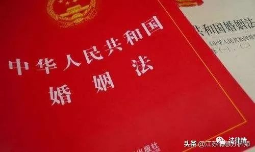 2020新婚姻法：即便雙方同意離，以下五種情況不允許離婚 家居 第1張