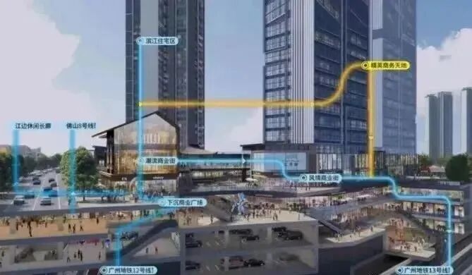 白云五矿招商江天际获批新预售证，94套房源入市