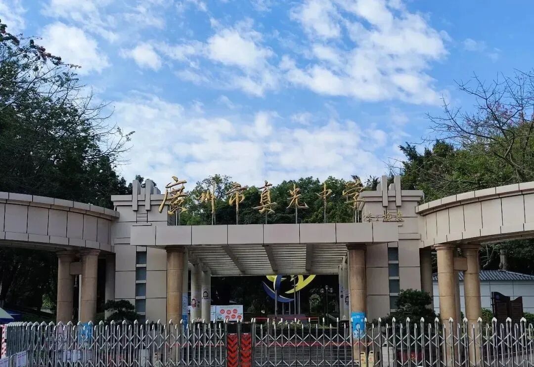 保利越秀天启离地铁口多远？最新在售价格