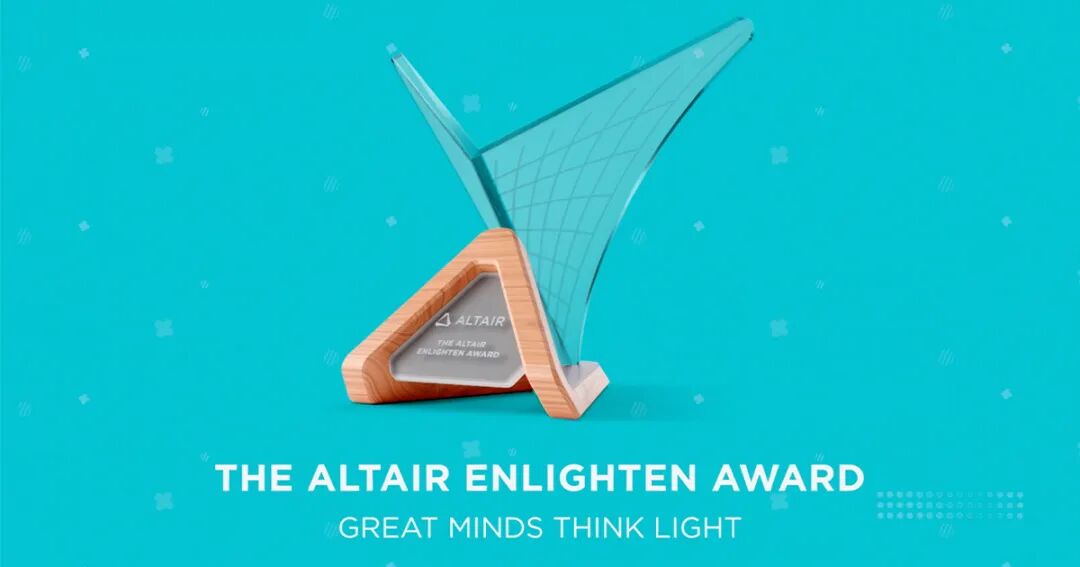 新聞速遞丨2025 年度 Altair Enlighten Award 作品征集正式啟動(dòng)！的圖3
