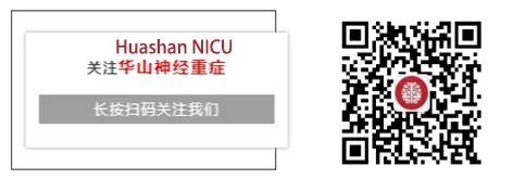 腰穿有什么用病例系列报道——使用控制性腰穿引流治疗基底池未闭的难治性颅内高压_https://www.jmylbn.com_新闻资讯_第10张