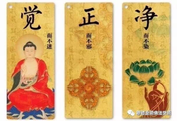 中和、中道、中庸——“中”之理念知多少_和合愿_新浪博客