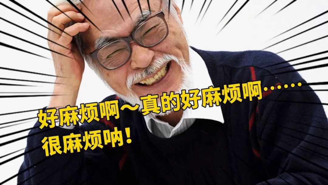 親戚：你到底是幹什麼工作的？我：… 職場 第1張