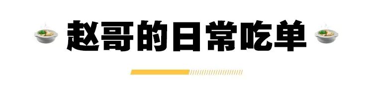 他簡直是直男社交網路形象的典範 家居 第47張