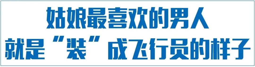 在RMB持續貶值之前，這件夾克是雙十一最值得入手TOP1 時尚 第7張