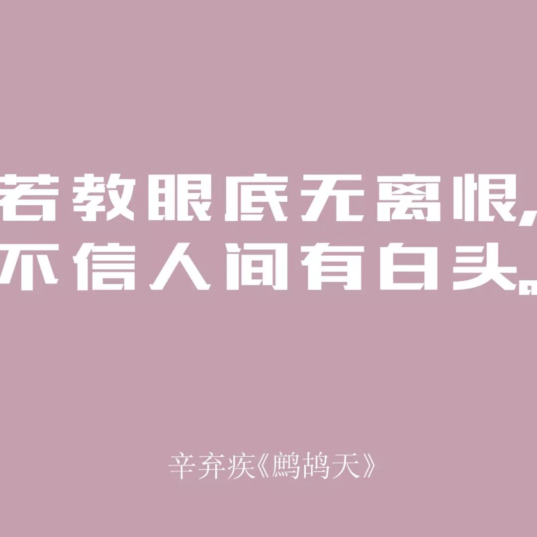 相親網站比較  全世界都在過情人節 而我只想說一句國潮情話 未分類 第7張