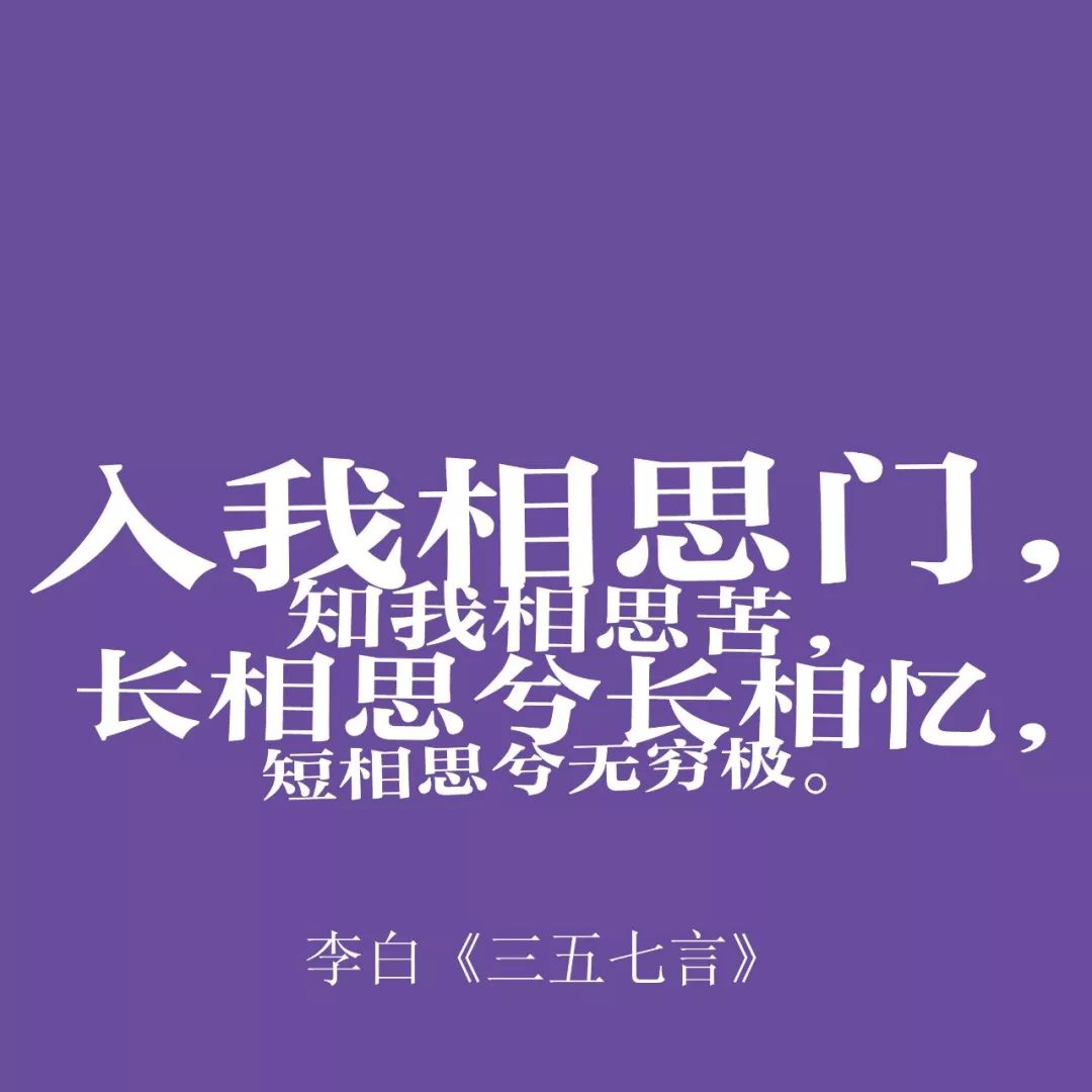 相親網站比較  全世界都在過情人節 而我只想說一句國潮情話 未分類 第21張