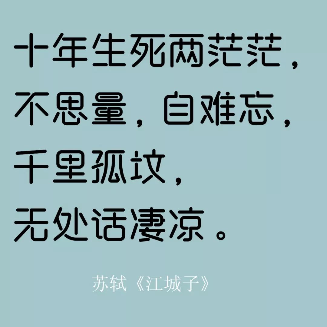 相親網站比較  全世界都在過情人節 而我只想說一句國潮情話 情感 第41張