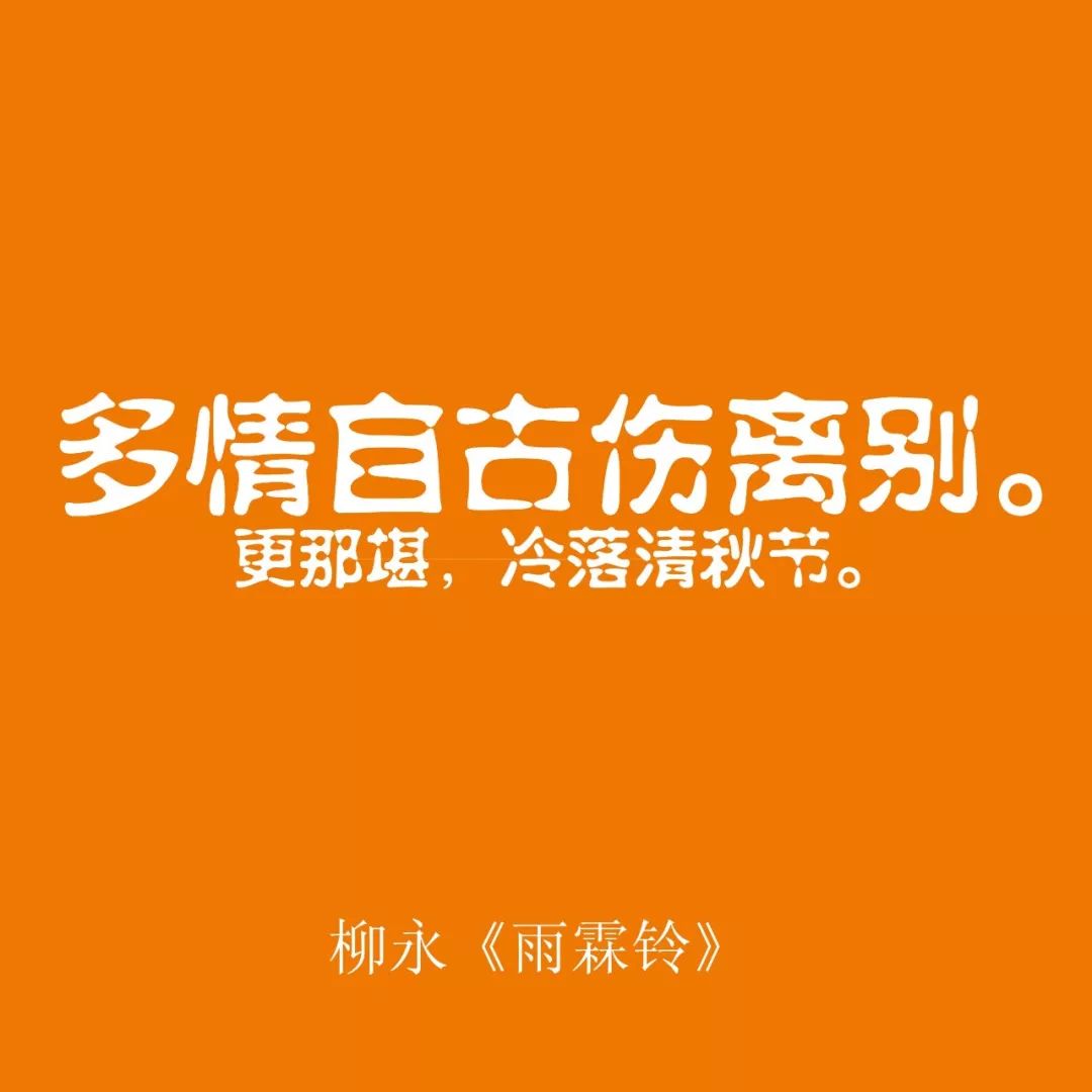 相親網站比較  全世界都在過情人節 而我只想說一句國潮情話 情感 第16張