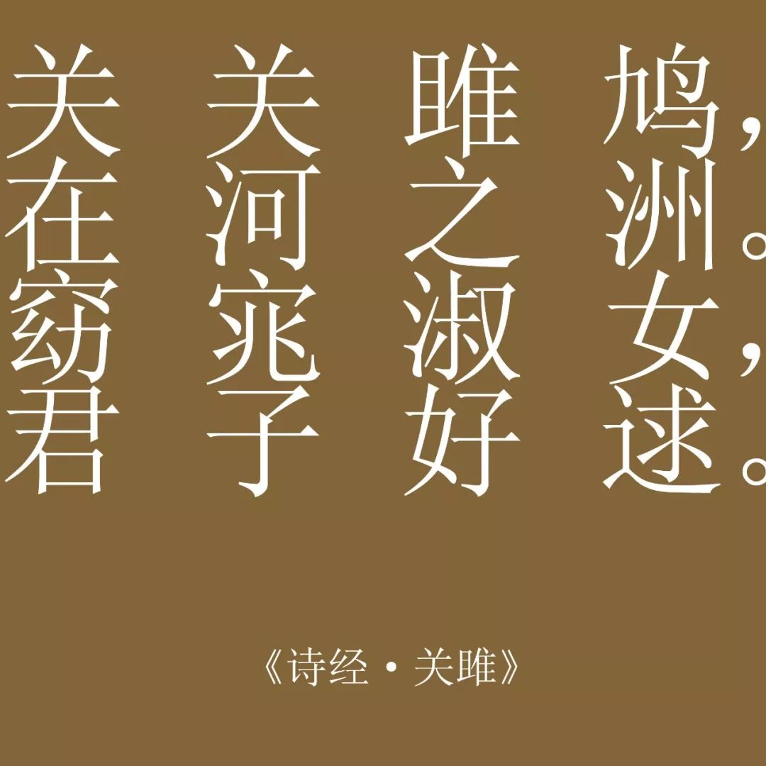 相親網站比較  全世界都在過情人節 而我只想說一句國潮情話 情感 第38張