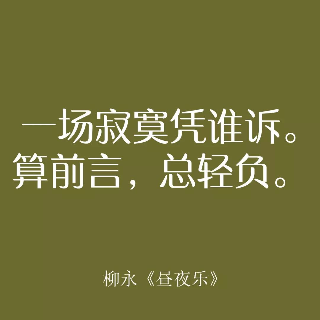 相親網站比較  全世界都在過情人節 而我只想說一句國潮情話 情感 第36張