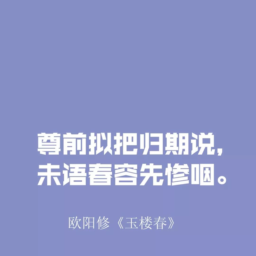 相親網站比較  全世界都在過情人節 而我只想說一句國潮情話 情感 第17張