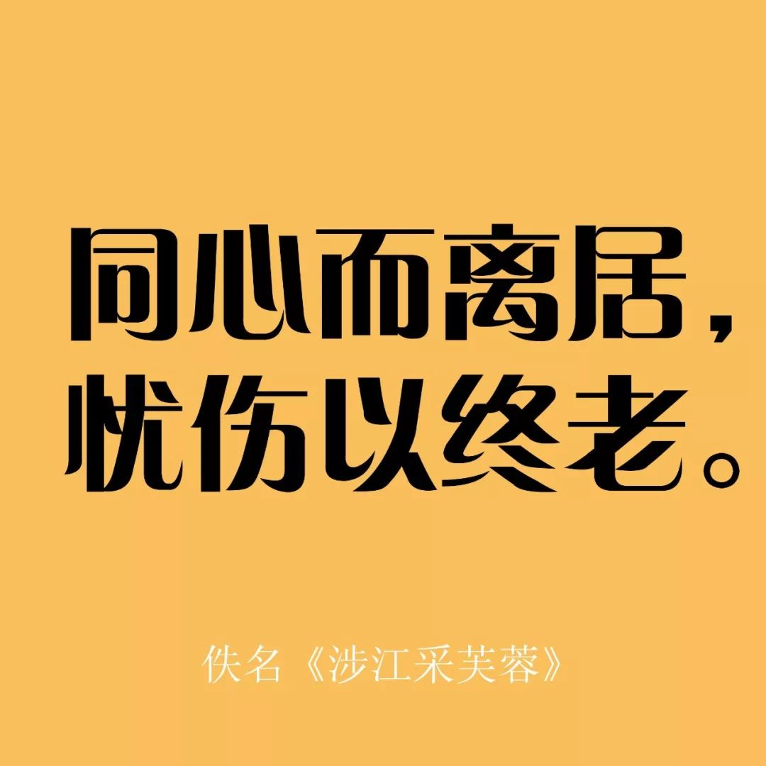 相親網站比較  全世界都在過情人節 而我只想說一句國潮情話 未分類 第15張