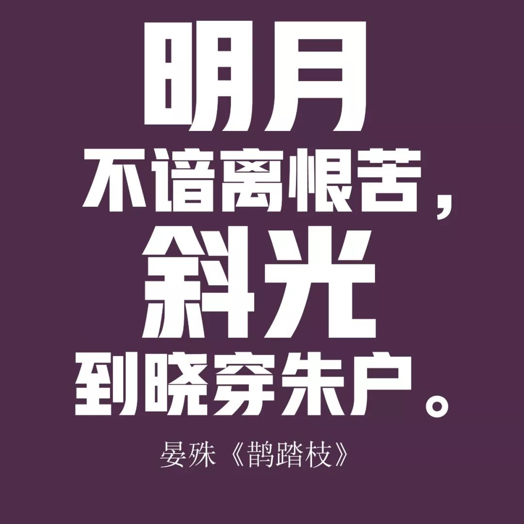 相親網站比較  全世界都在過情人節 而我只想說一句國潮情話 情感 第29張
