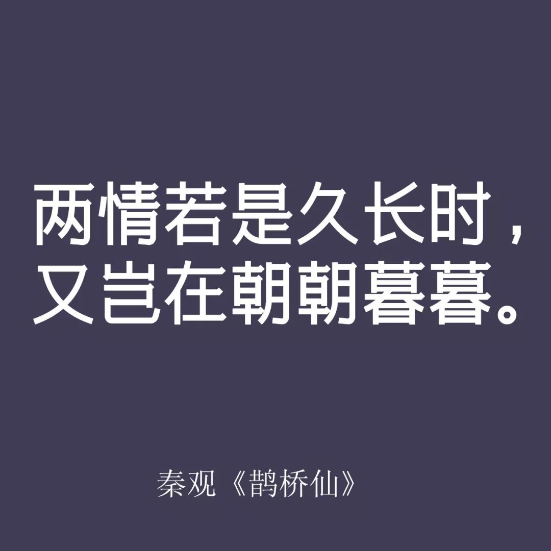 相親網站比較  全世界都在過情人節 而我只想說一句國潮情話 未分類 第22張