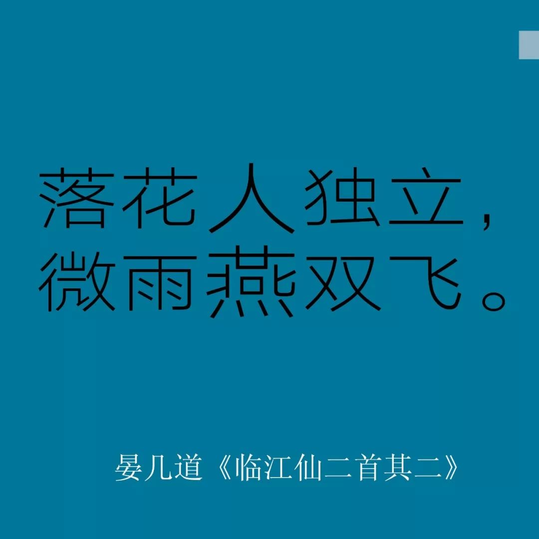 相親網站比較  全世界都在過情人節 而我只想說一句國潮情話 情感 第47張