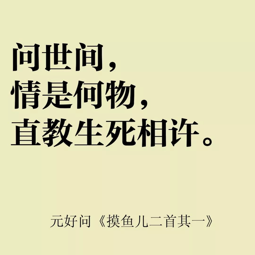 相親網站比較  全世界都在過情人節 而我只想說一句國潮情話 未分類 第30張