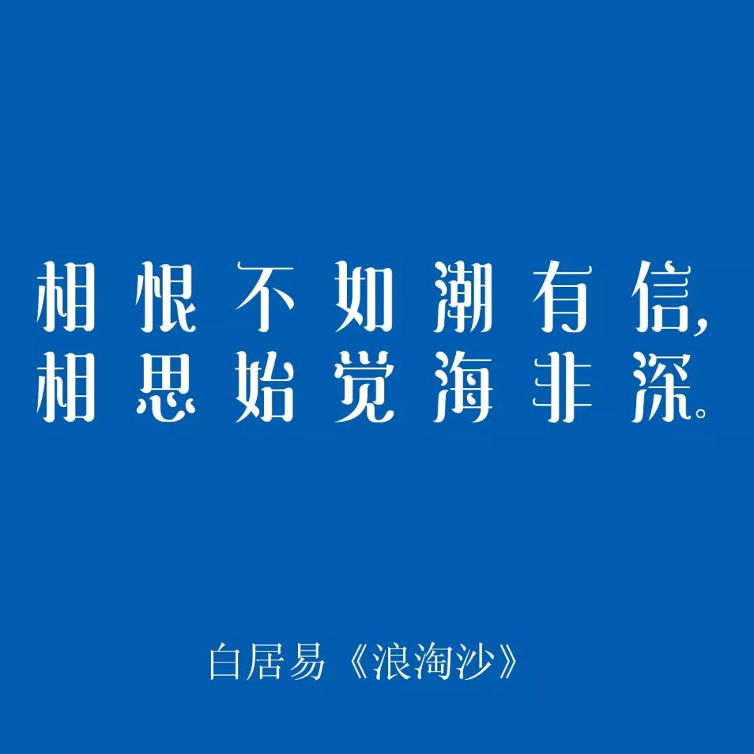 相親網站比較  全世界都在過情人節 而我只想說一句國潮情話 未分類 第45張