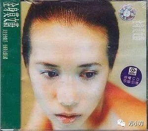 “性感歌后”的狂野情史：不惧全裸，露美腿坐周杰伦腿上极致挑逗，和星爷厕所激战被捉？（组图） - 11