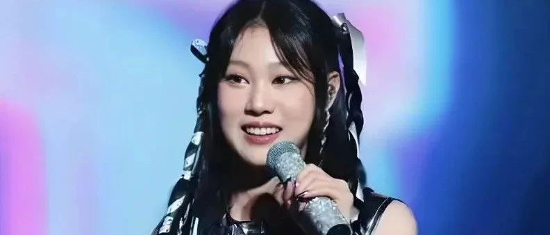 小沈阳女儿以“韩国练习生”身份出道,近照曝光后,网友热评:很有国际范!