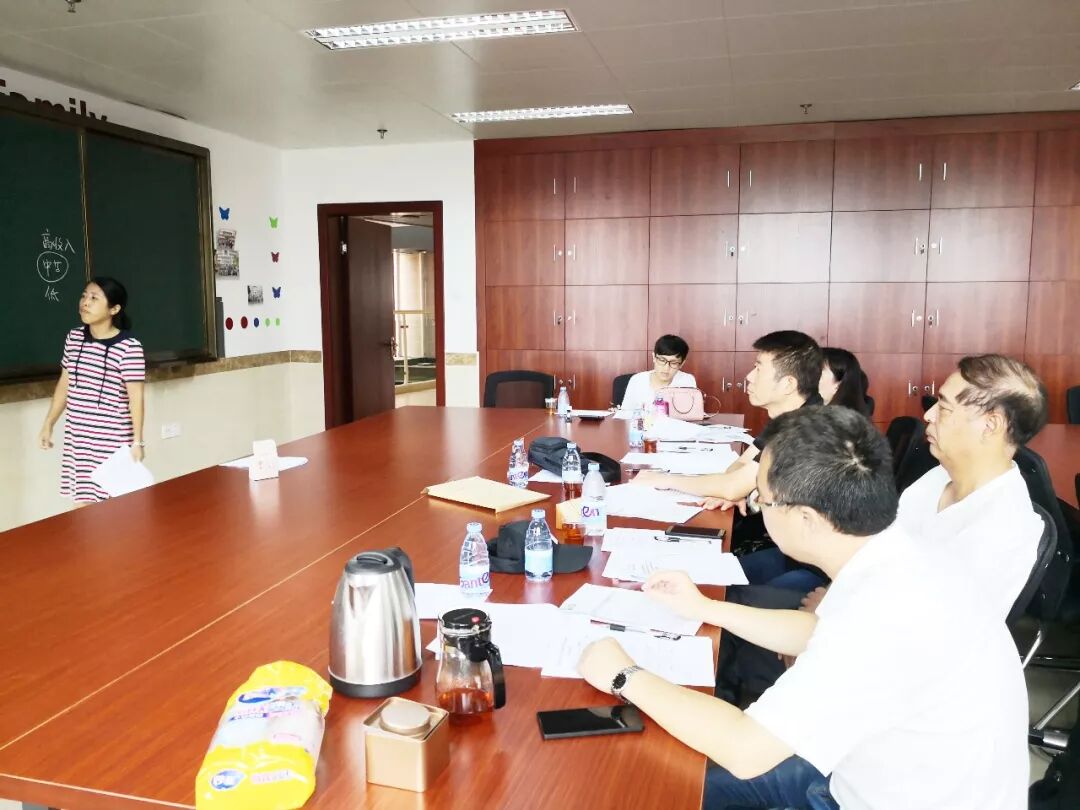 助力教师发展13