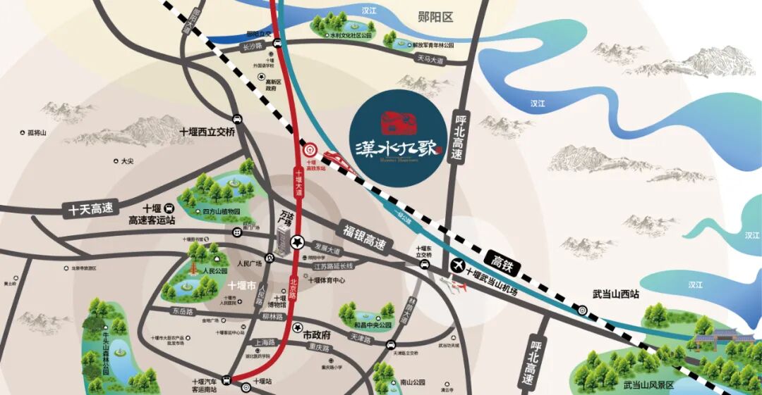 汉水九歌城市展厅将于9月23日盛大开放〡_汉水九歌文旅康养古镇-十堰房天下