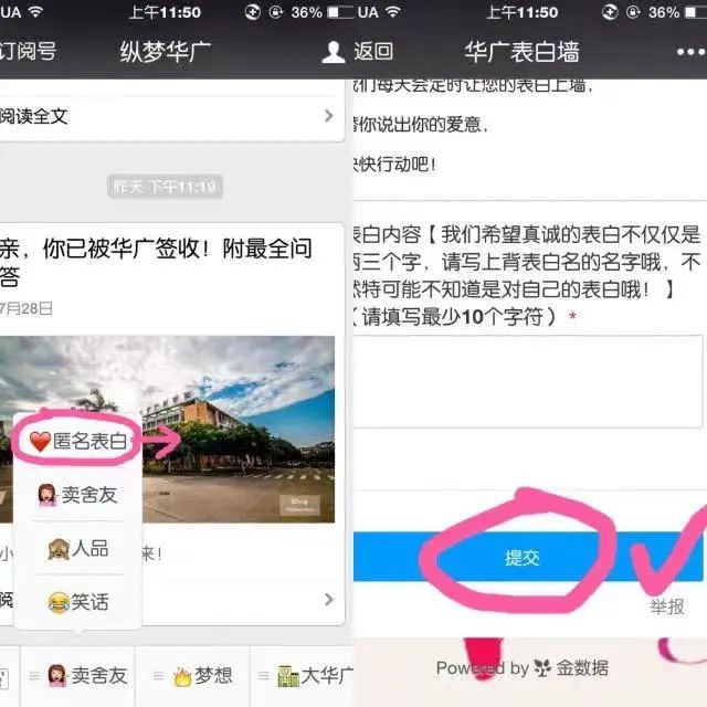 怀男孩都是下午和晚上吐吗_怀男孩都是晚上胎动吗_怀男孩下午晚上反应大