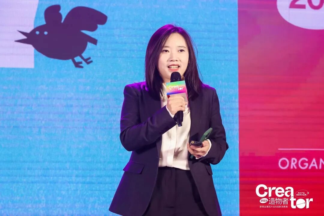 嘉宾1-OATLY北区销售总监 刘小艺.JPG